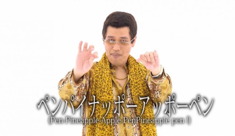 pen-pineapple-apple-pen-meaning-lyrics-ppap-piko-taro-youtube-video-watch-how-do