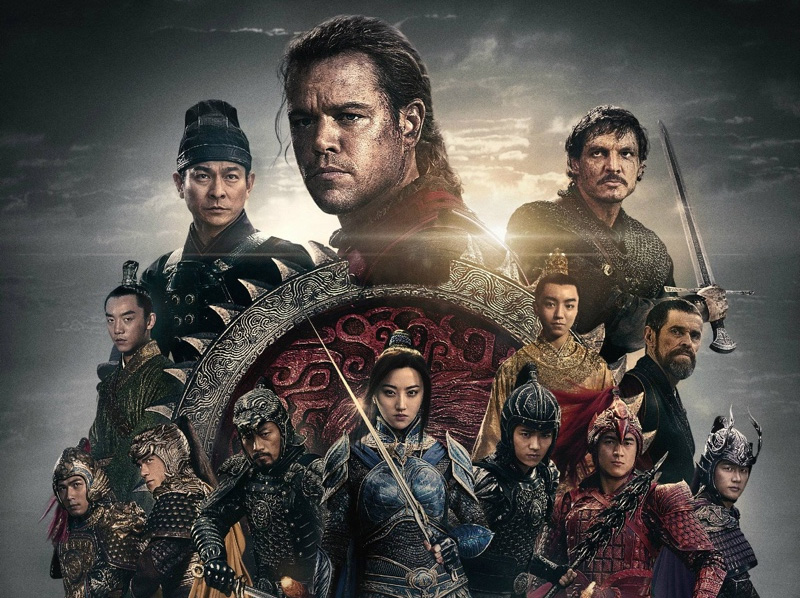 The-Great-Wall-Movie-Poster-slice-1